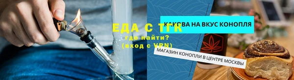 дурь Богданович